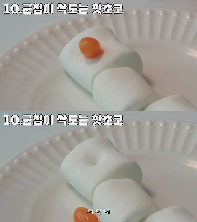 출처: 천방지축 김채피 유튜브 채널