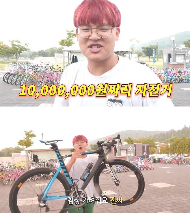 출처: 공대생 변승주 유튜브채널