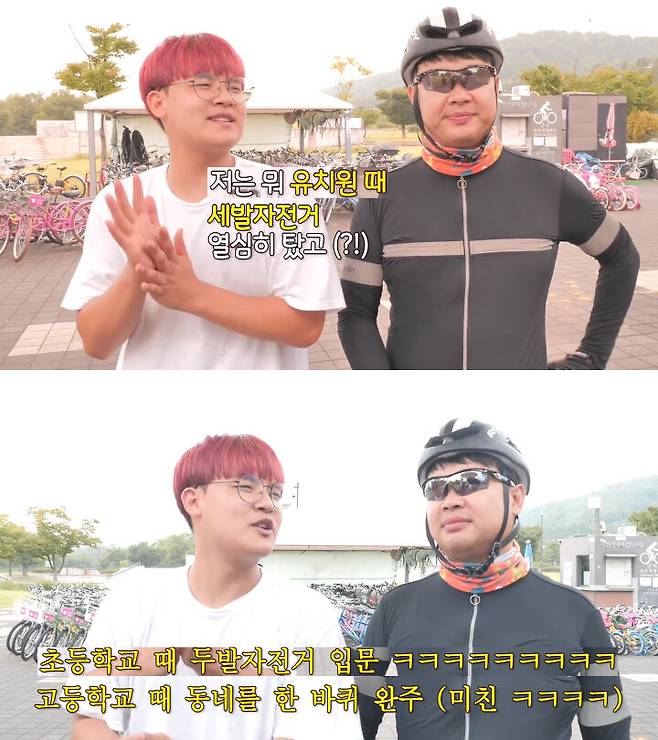 출처: 공대생 변승주 유튜브채널