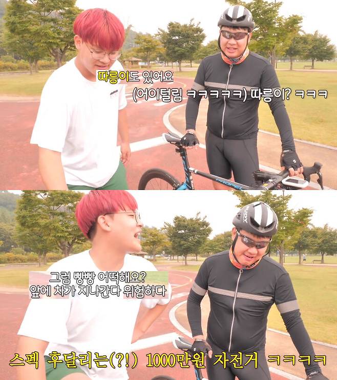 출처: 공대생 변승주 유튜브채널