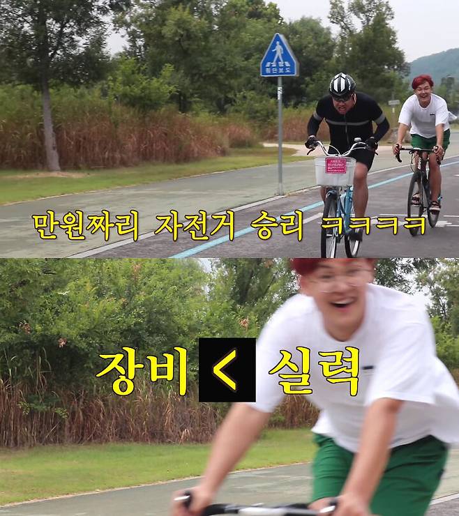 출처: 공대생 변승주 유튜브채널