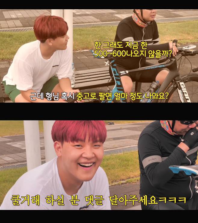 출처: 공대생 변승주 유튜브채널