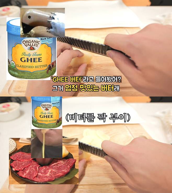 출처: 공대생 변승주 유튜브 채널