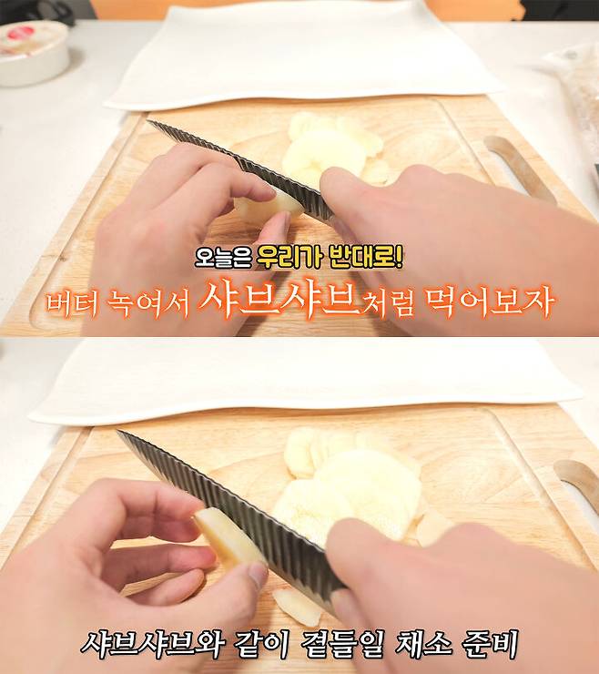 출처: 공대생 변승주 유튜브 채널