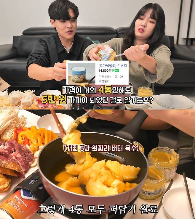 출처: 공대생 변승주 유튜브 채널