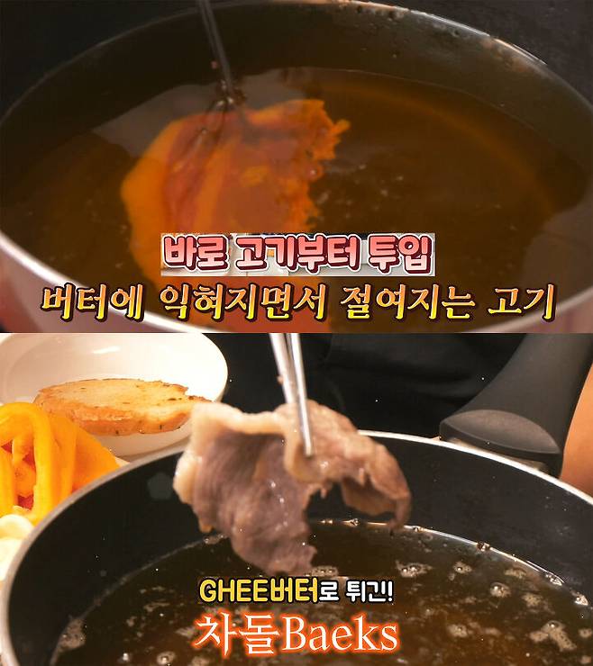 출처: 공대생 변승주 유튜브 채널