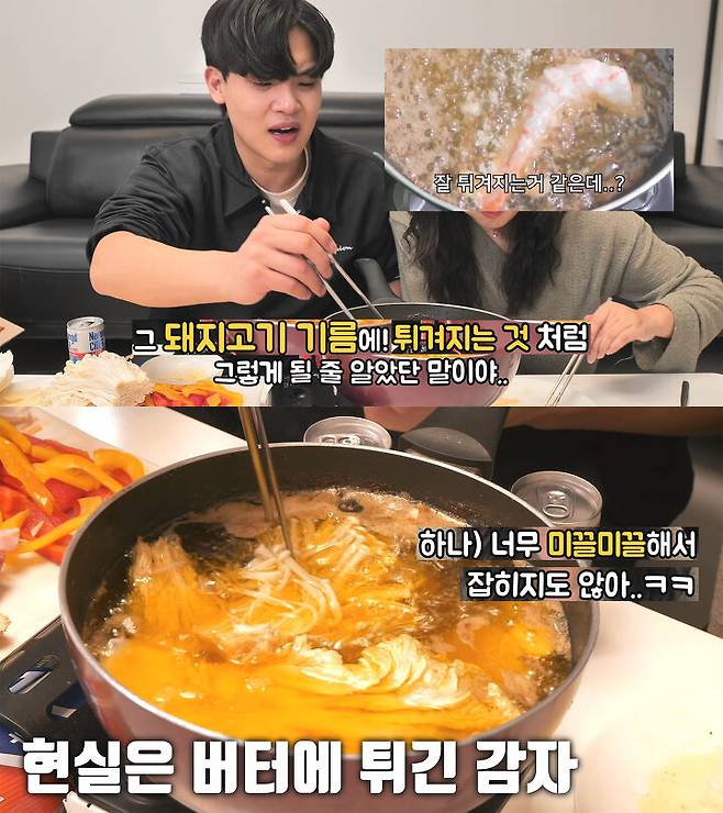 출처: 공대생 변승주 유튜브 채널