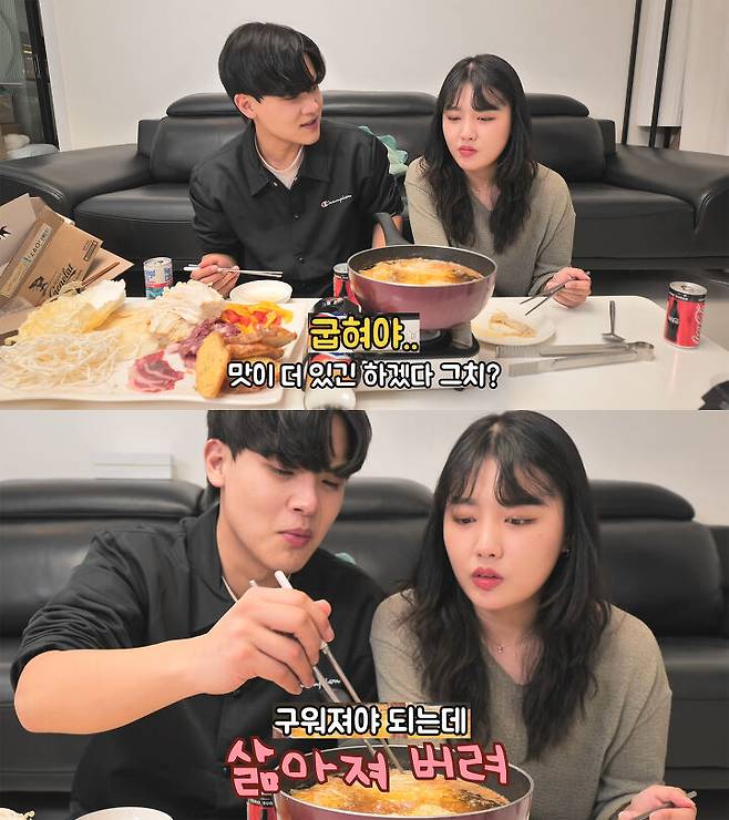 출처: 공대생 변승주 유튜브 채널