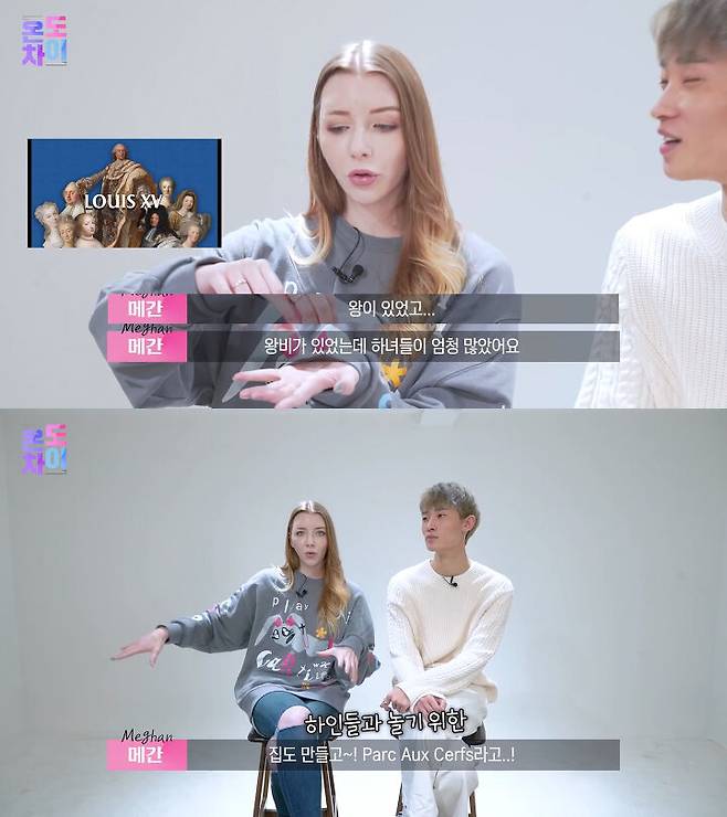 출처: 코리안브로스 유튜브 채널