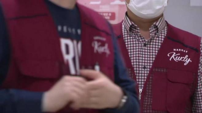 출처: YTN “마켓컬리 물류센터 근무자도 확진… 쿠팡 확진자와 동행”