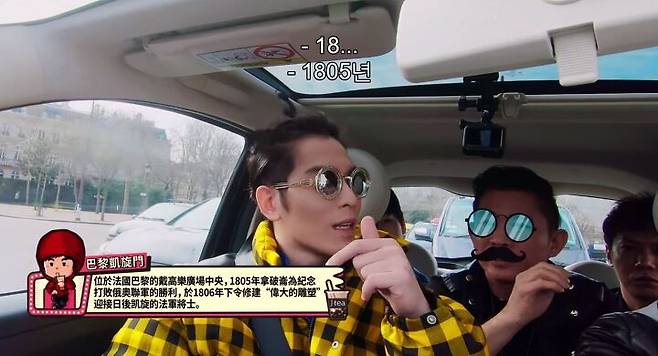 출처: '주걸륜의 주유기'