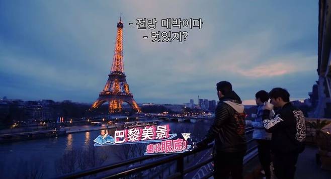 출처: '주걸륜의 주유기'