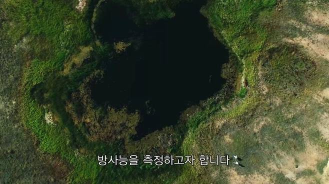 출처: '다크 투어리스트: 어둠을 찾아가는 사람들'