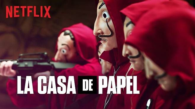 출처: 넷플릭스