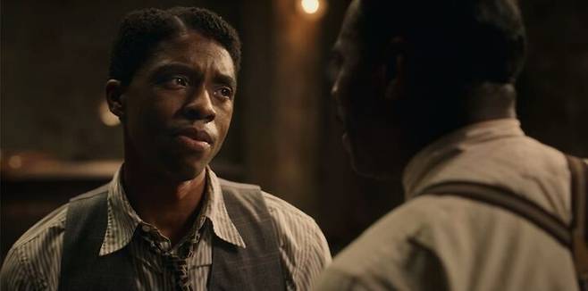 출처: '마 레이니, 그녀가 블루스'