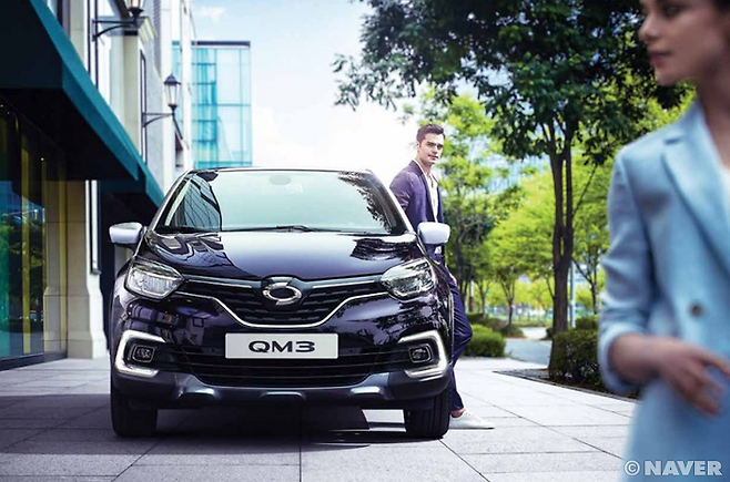 출처: 네이버 자동차