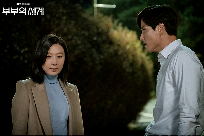 출처: JTBC 부부의 세계