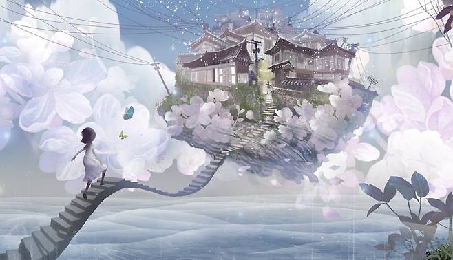 출처: 서태지 9집 소격동 앨범아트