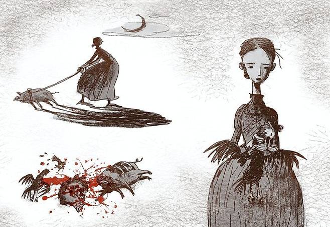 출처: 동화책 '좀비 아이'