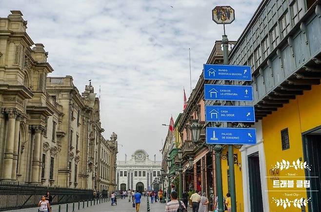 출처: ⓒ 트래블클립