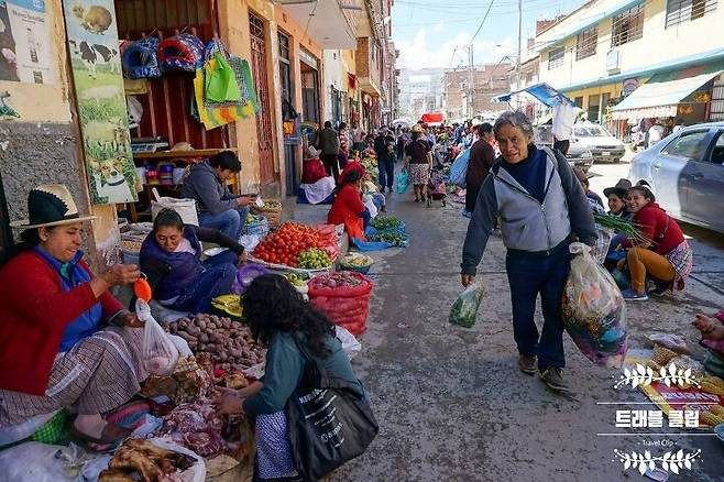 출처: ⓒ 트래블클립