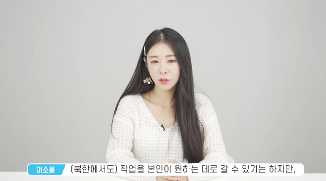 출처: 유튜브 어썸스토리 채널