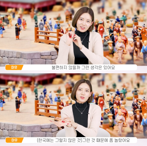 출처: 유튜브 채널 어썸스토리