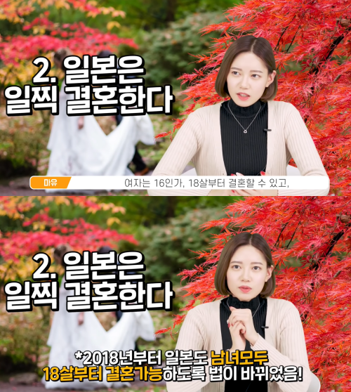 출처: 유튜브 채널 어썸스토리