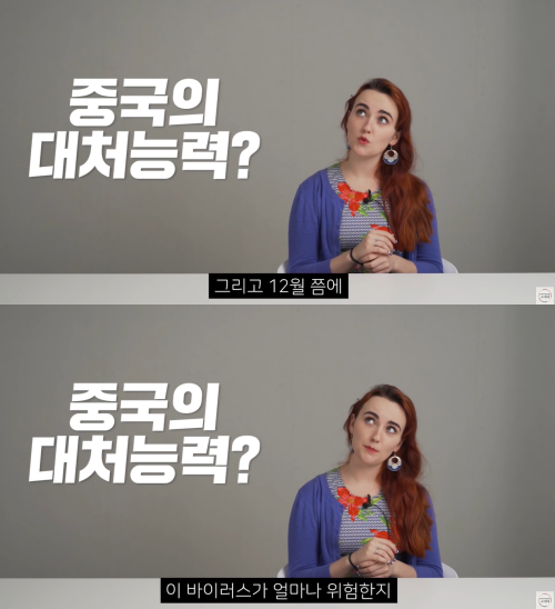 출처: 어썸코리아 on Youtube