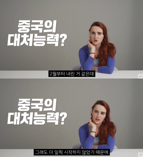 출처: 어썸코리아 on Youtube