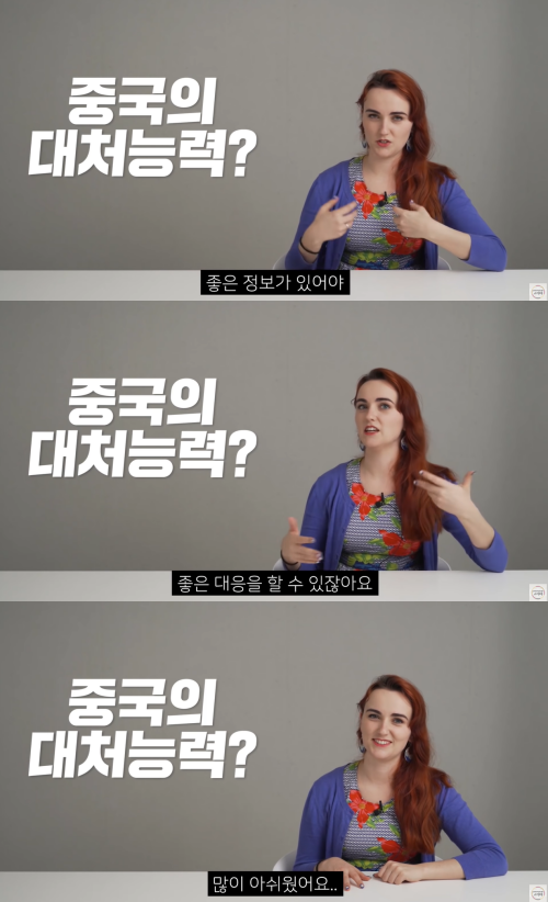 출처: 어썸코리아 on Youtube