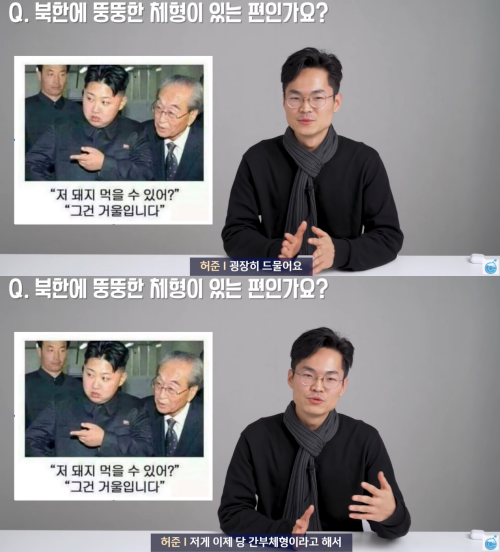 출처: 유튜브 CLAB 채널