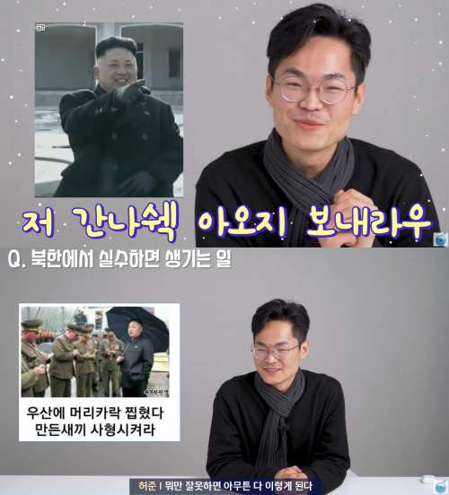 출처: 유튜브 CLAB 채널