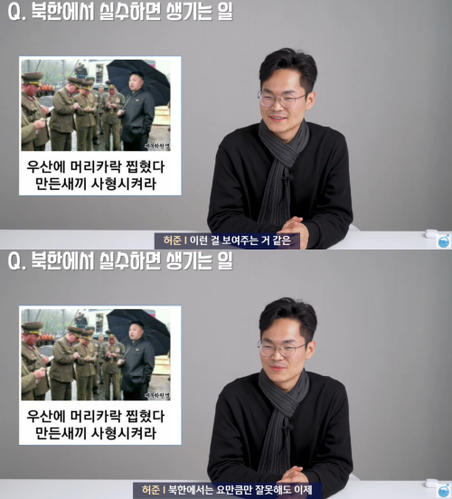 출처: 유튜브 CLAB 채널