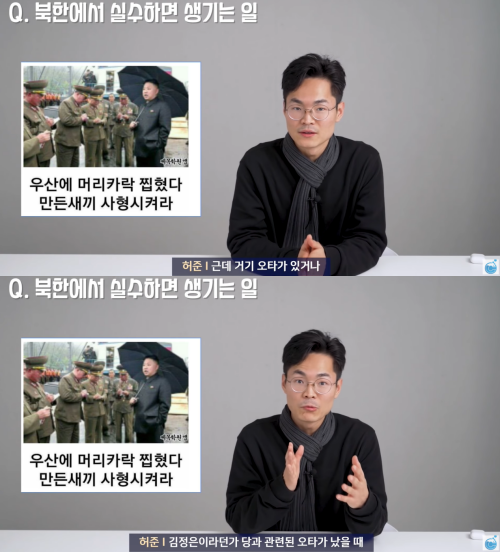 출처: 유튜브 CLAB 채널