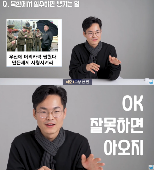 출처: 유튜브 CLAB 채널