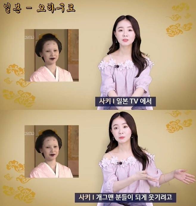 출처: 유튜브 CLAB걸즈 채널