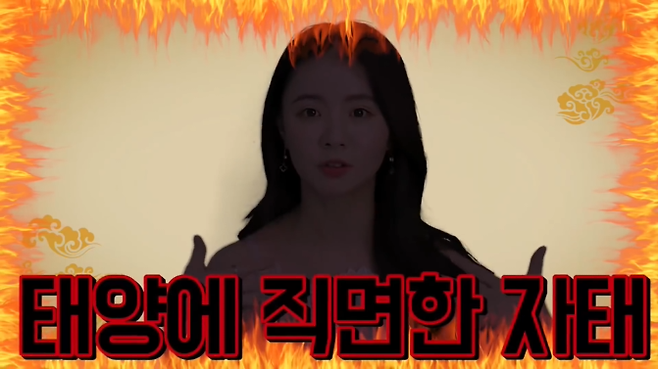 출처: 유튜브 CLAB걸즈 채널