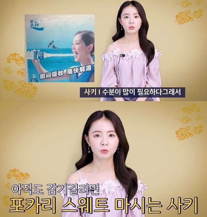 출처: 유튜브 CLAB걸즈 채널