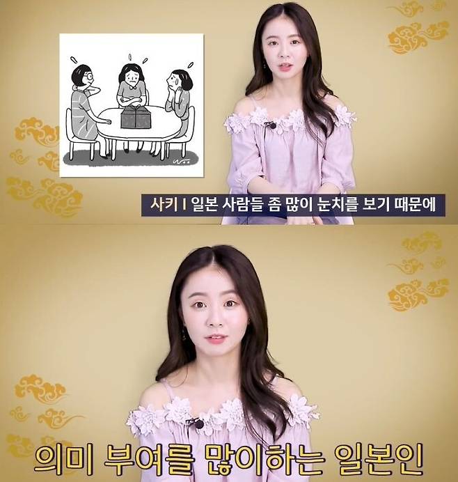 출처: 유튜브 CLAB걸즈 채널