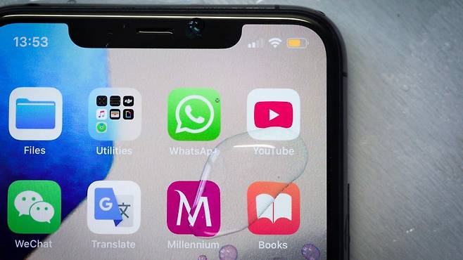 출처: Getty Images