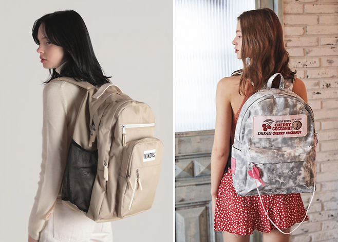 출처: 2 네이키드니스 / 8 앙트레브