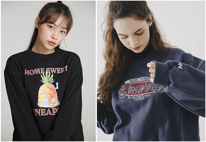 출처: 41 스파오 / 44 더블유브이프로젝트