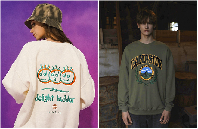 출처: 45 TWN / 46 캠프사이드