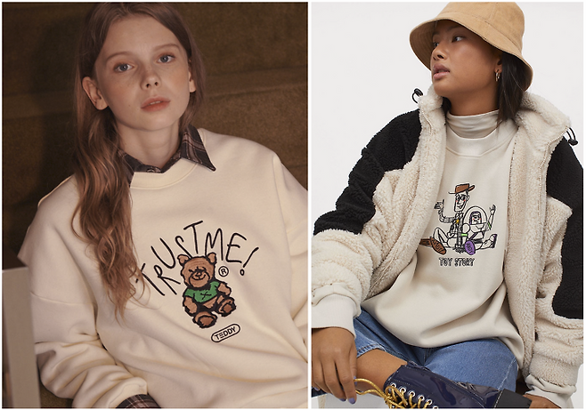 출처: 47 엠블러 / 49 H&M