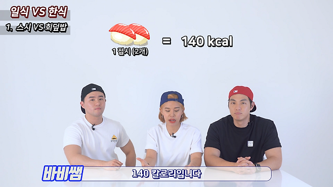 출처: 파이헬스 (파이베트)