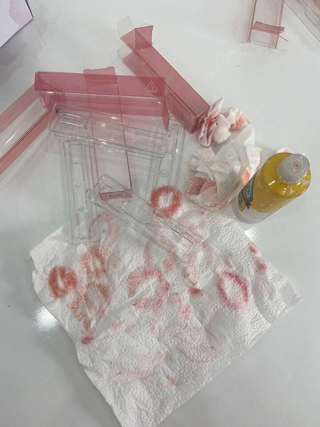 출처: 파이뷰티 (파이베트)