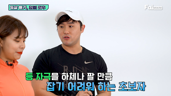 출처: 파이헬스 (파이베트)