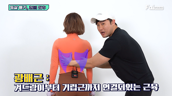 출처: 파이헬스 (파이베트)