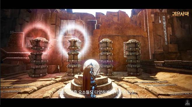 아토락시온의 다양한 퍼즐 요소